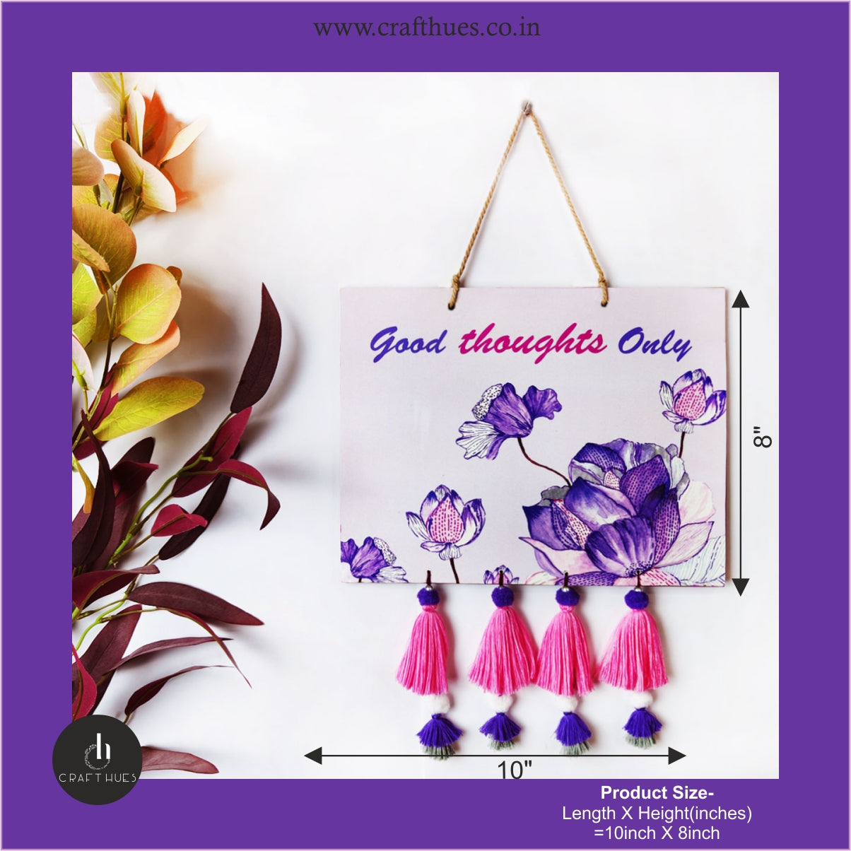 Good Thoughts Square Wall hanging