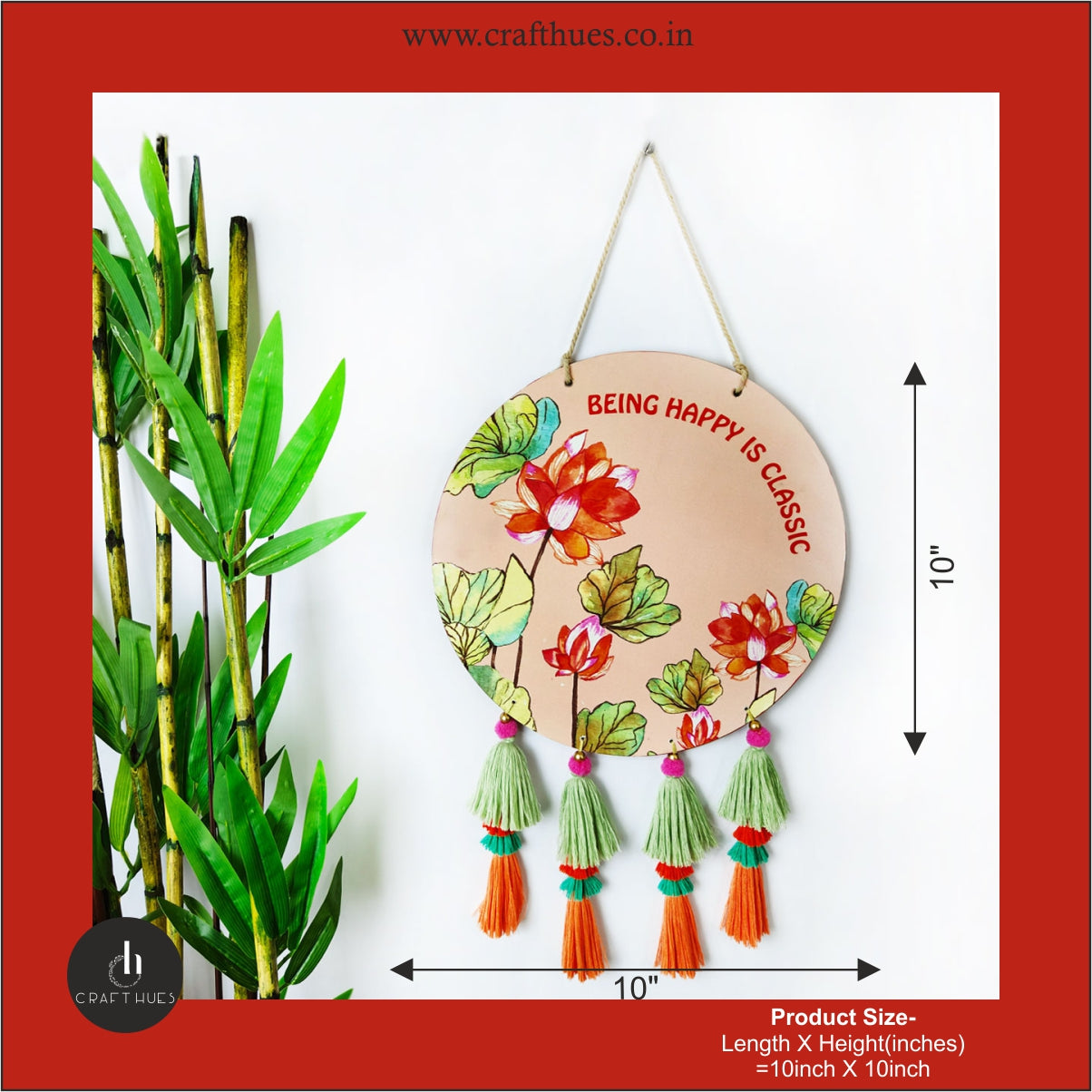 Happy is Classic Wall hanging