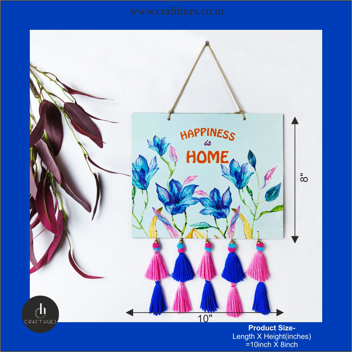 Happiness is home Square Wall hanging