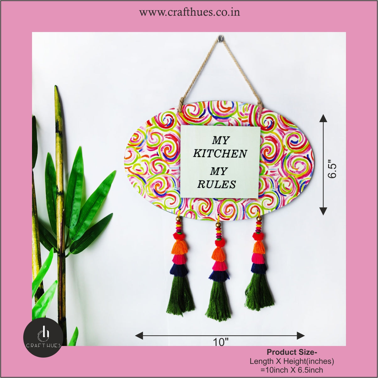 My Kitchen My Rules Wall hanging