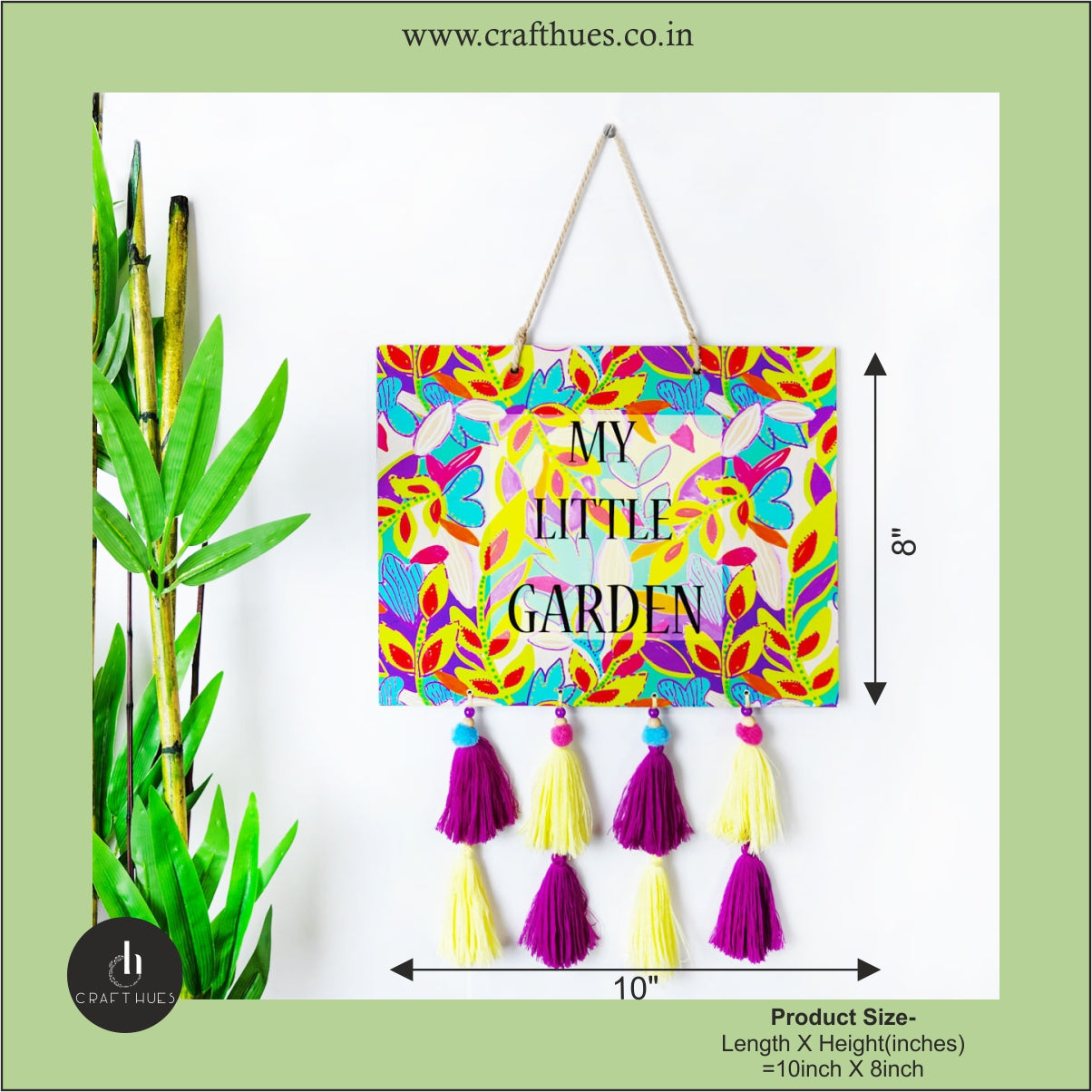 My Little Garden Square Wall hanging