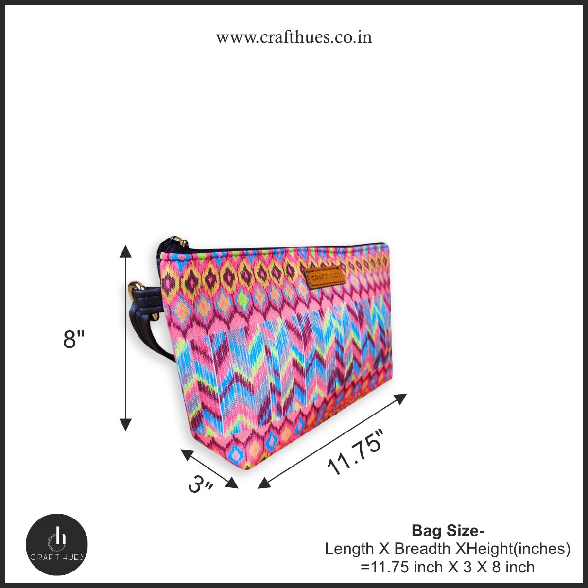 Brown Ikkat Baguette with Pouch