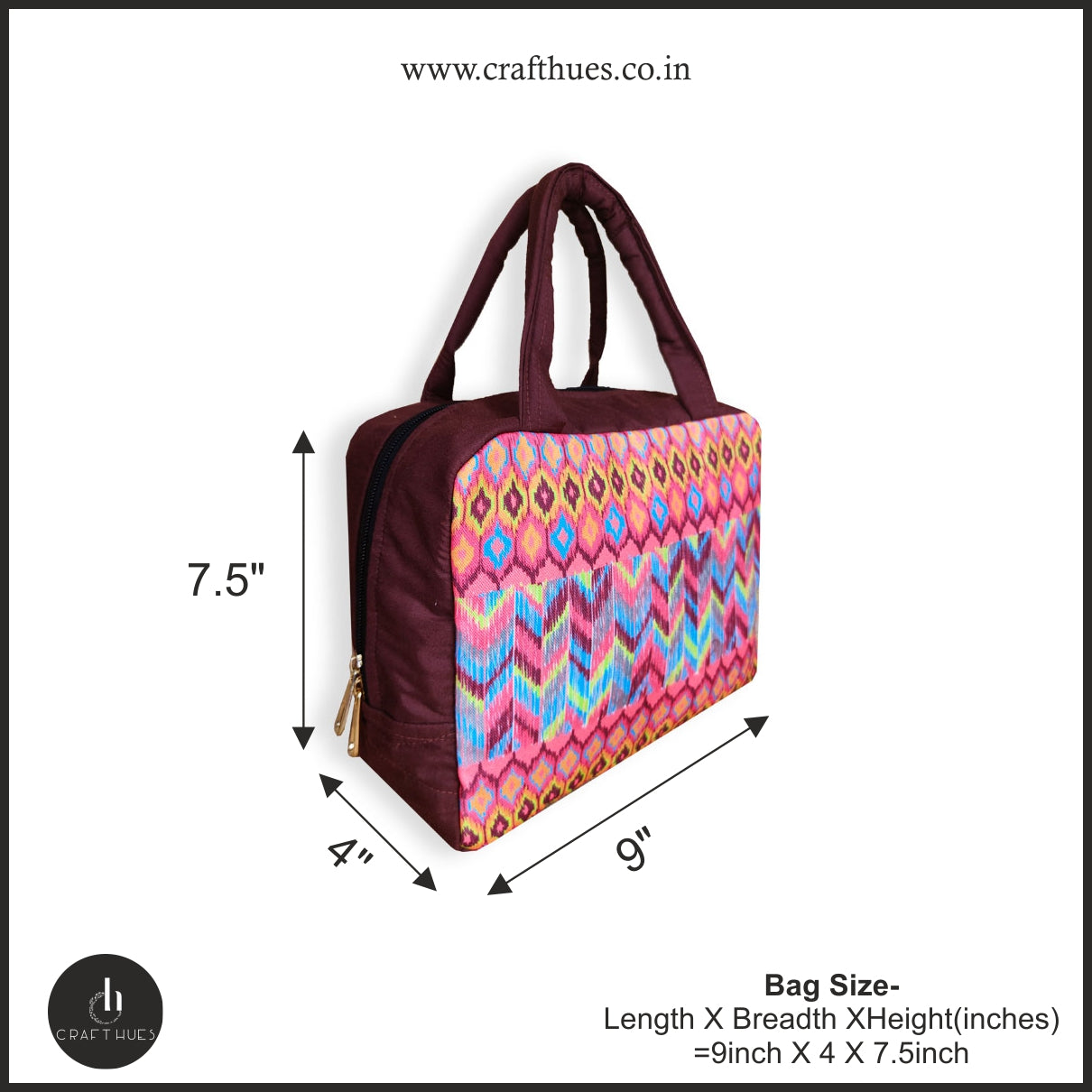 Brown Ikkat Lunch Bag