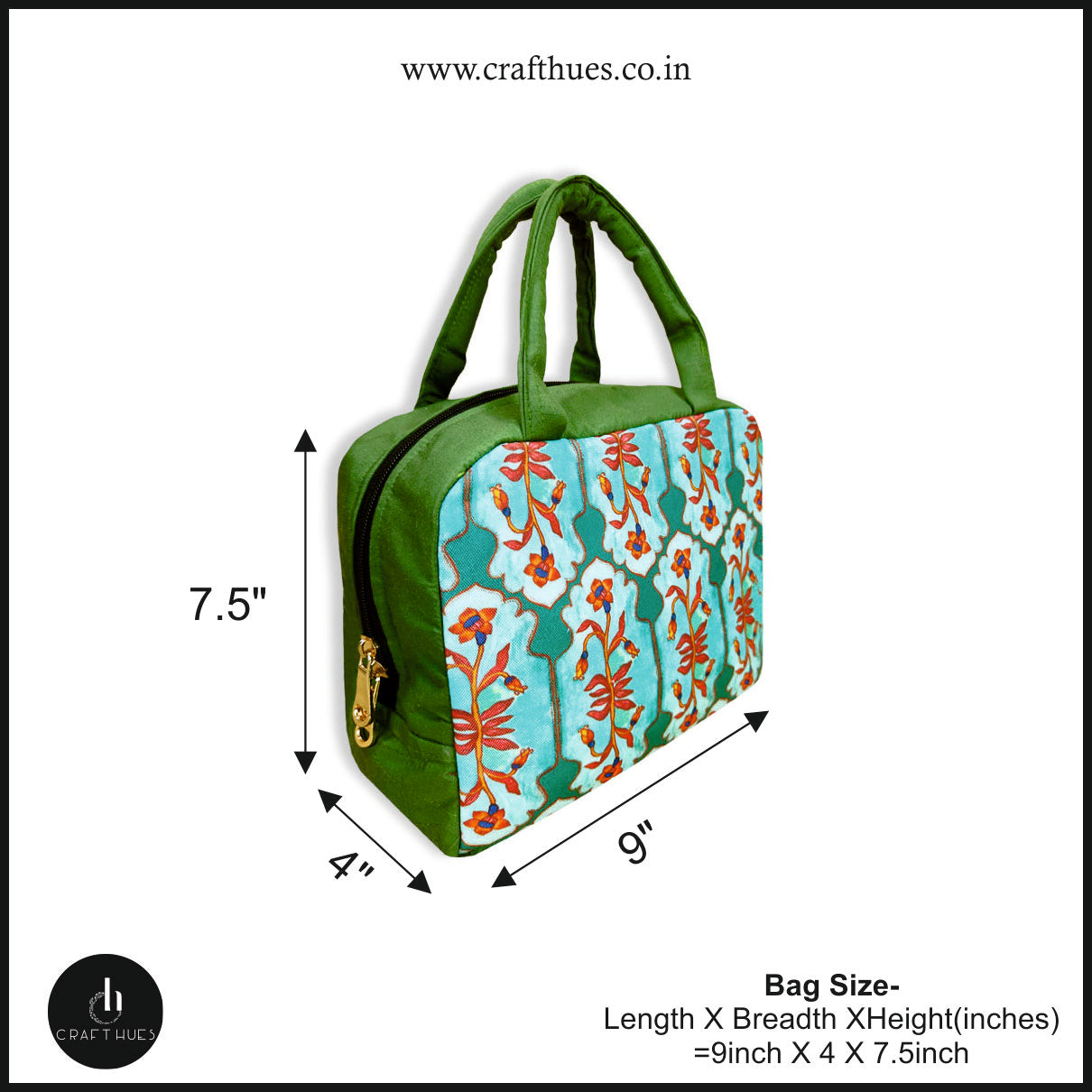 Green Door Lunch Bag