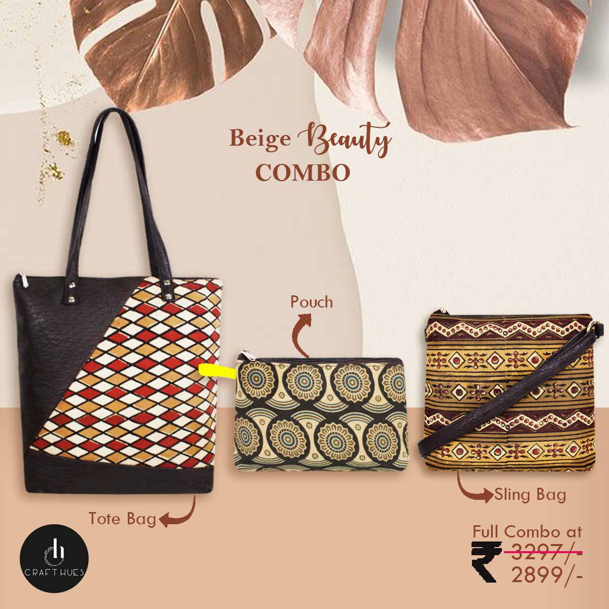 Beige Beauty Bags Combo